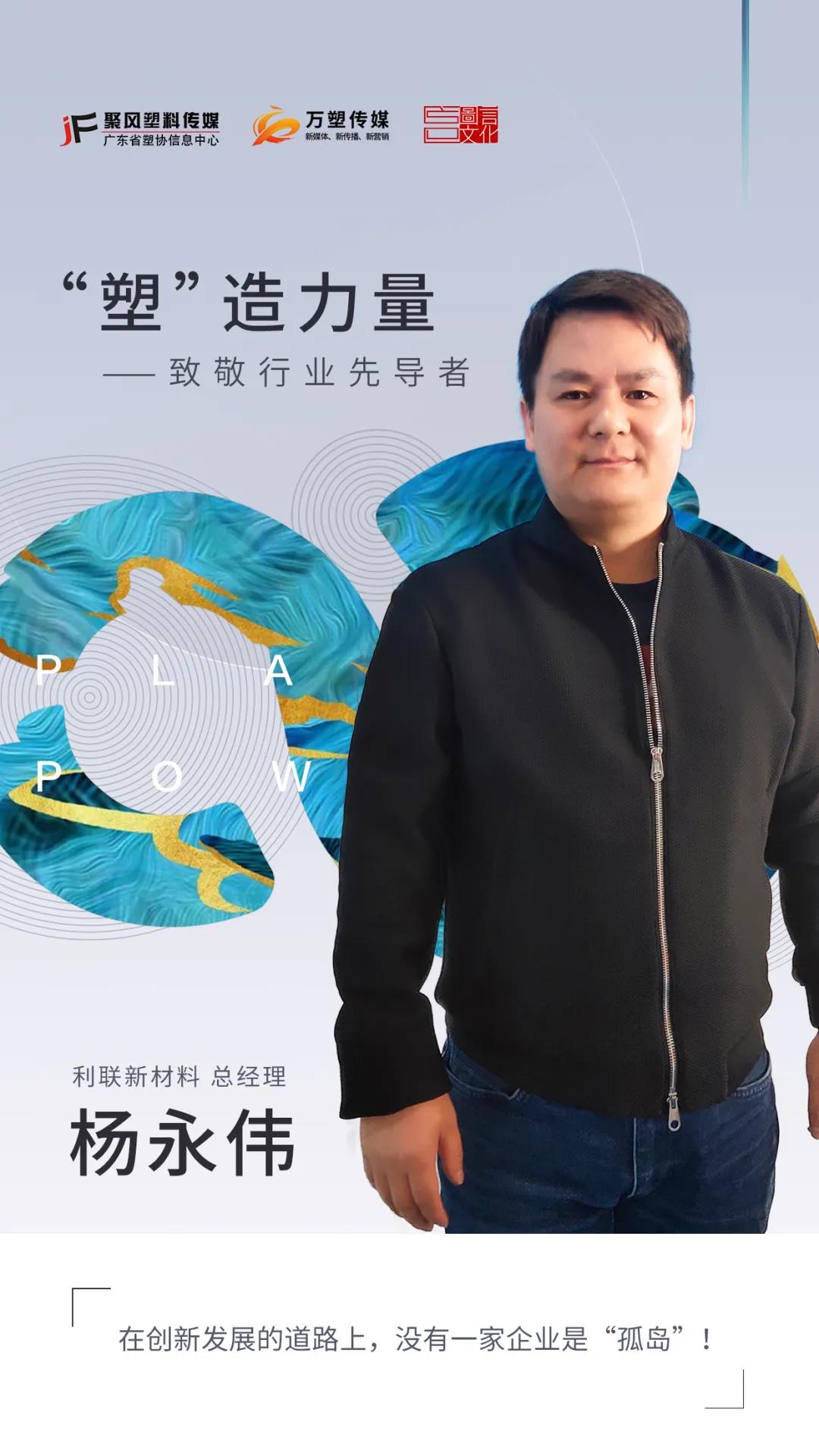微信图片_20201113141844.jpg