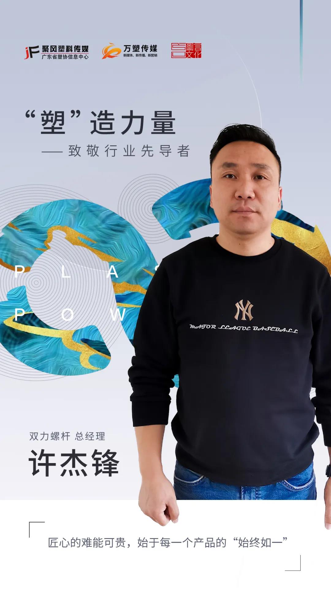 微信图片_20201113140954.jpg