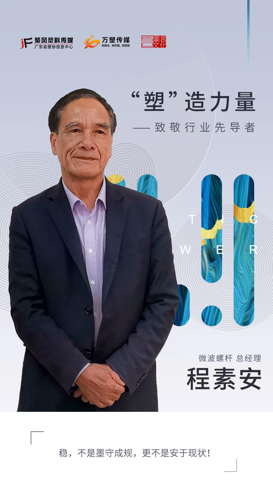 微信图片_20201113141650.jpg