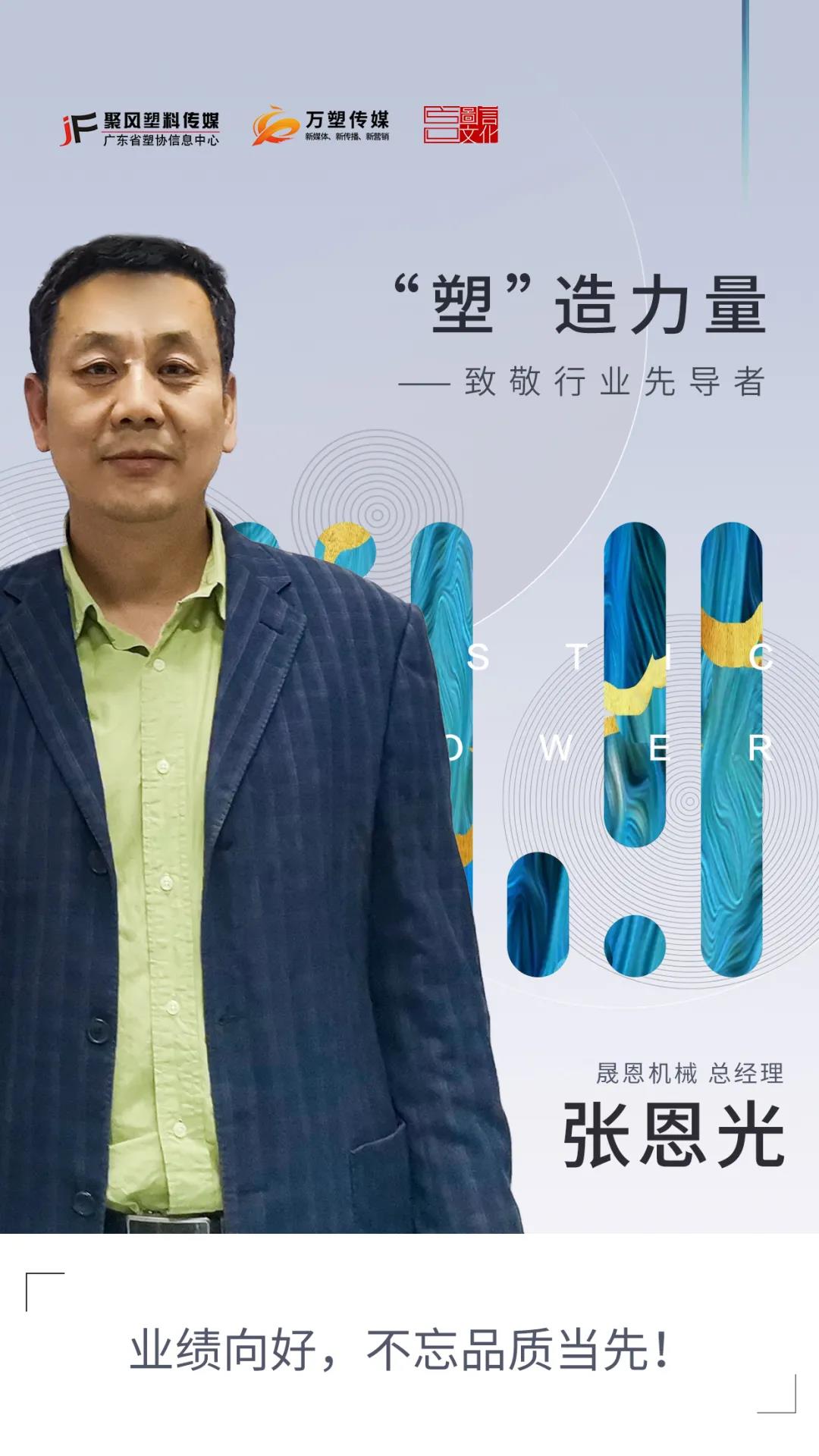 微信图片_20201113140712.jpg